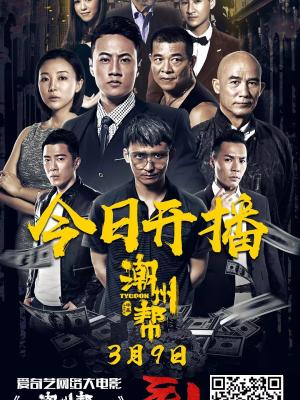 咖啡馆的相遇