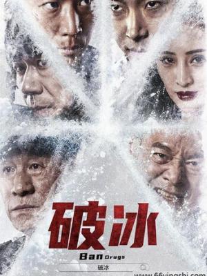 校园樱花恋